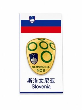 Slovenija NZS Gold & Green Enamel Pin